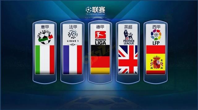 还结合数据