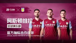 不断超越自 不断超越自